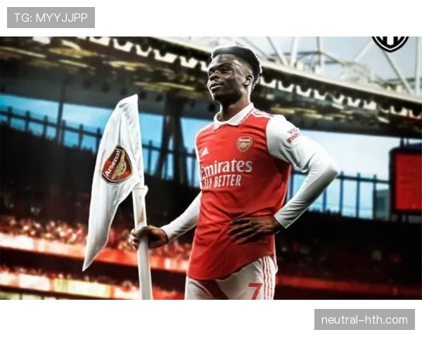 萨卡崛起为阿森纳进攻领袖,助力球队开启争冠新纪元