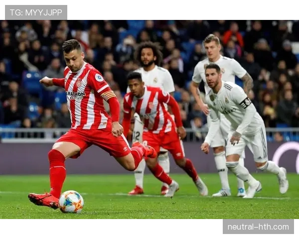 赫罗纳欧战折戟，西甲争四前景蒙阴，亟需重整旗鼓迎战关键战役