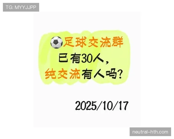 西甲中型俱乐部如何在强队中脱颖而出值得关注的表现分析
