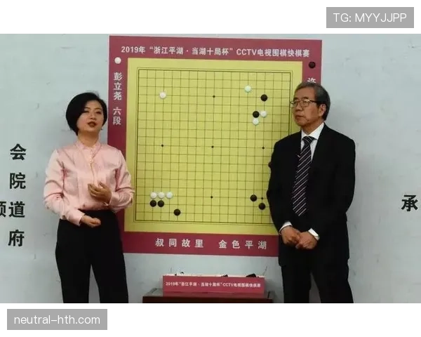 最少比赛人数规则详解:少于多少人比赛即判负?