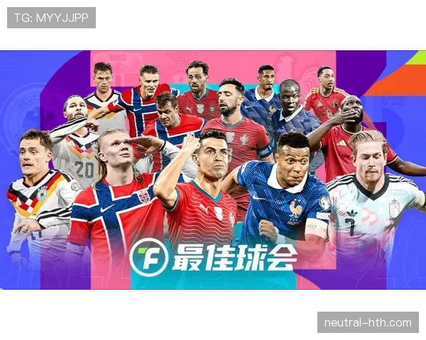 葡萄牙2026世界杯阵容分析 C罗最后一舞能否圆梦大力神杯